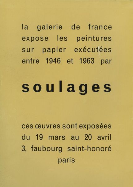 1963-peintures-sur-papier--GdF-1