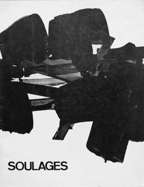1968-musee-AC-du-Quebec-IMG_3813-