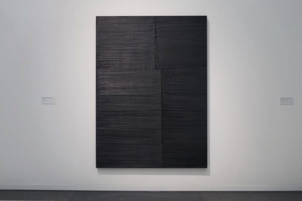 Peinture 222 x 157 cm, 30 mars 1984