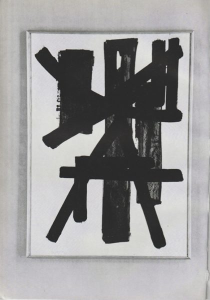 13_Sans titre - copie 3