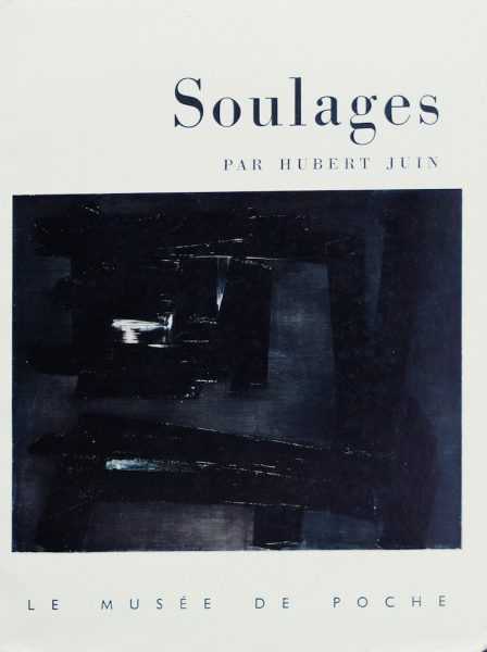 1958_Hubert_Juin_IMG_3801_all - copie