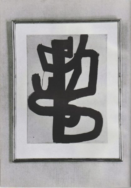 7_Sans titre - copie 3