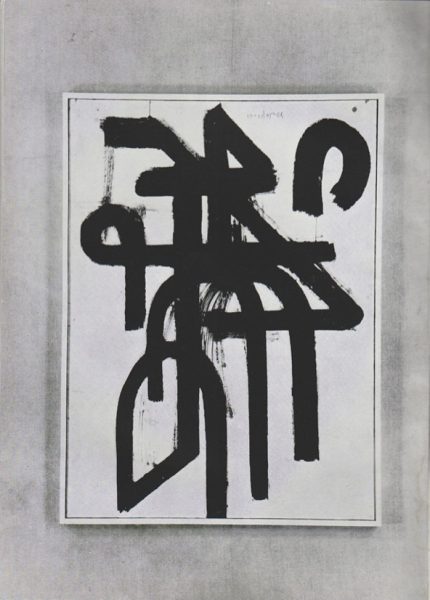 8_Sans titre - copie 3