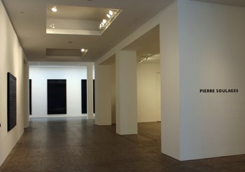 S0-entree-PS-IMG_4499