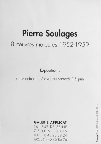 1996-applicat-invitation-verso