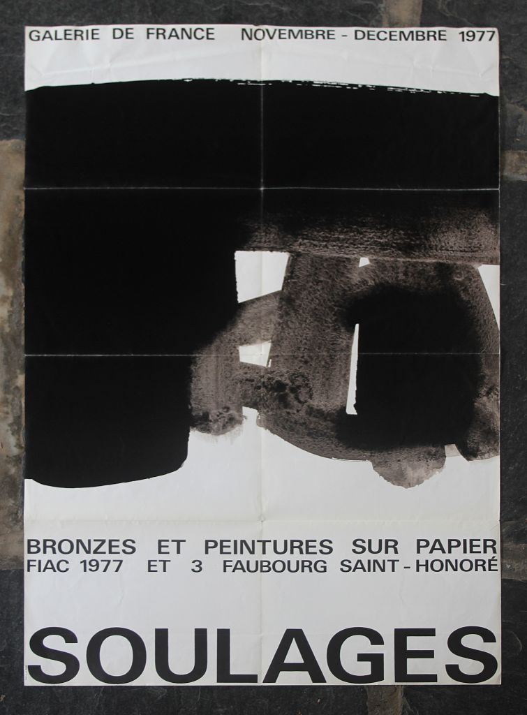AfficheGaleriedeFrance_IMG_5705