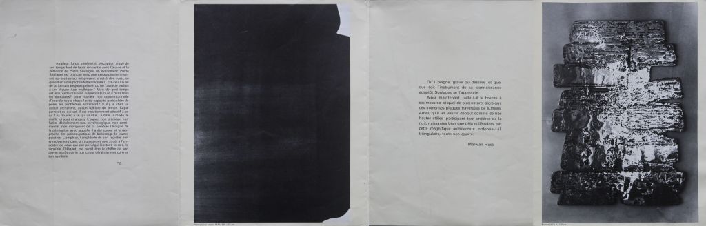 AfficheGaleriedeFrance_VersoMontage