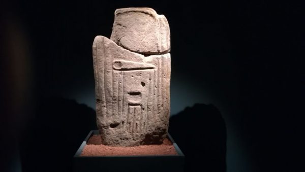  Statue-menhir de la Verrière