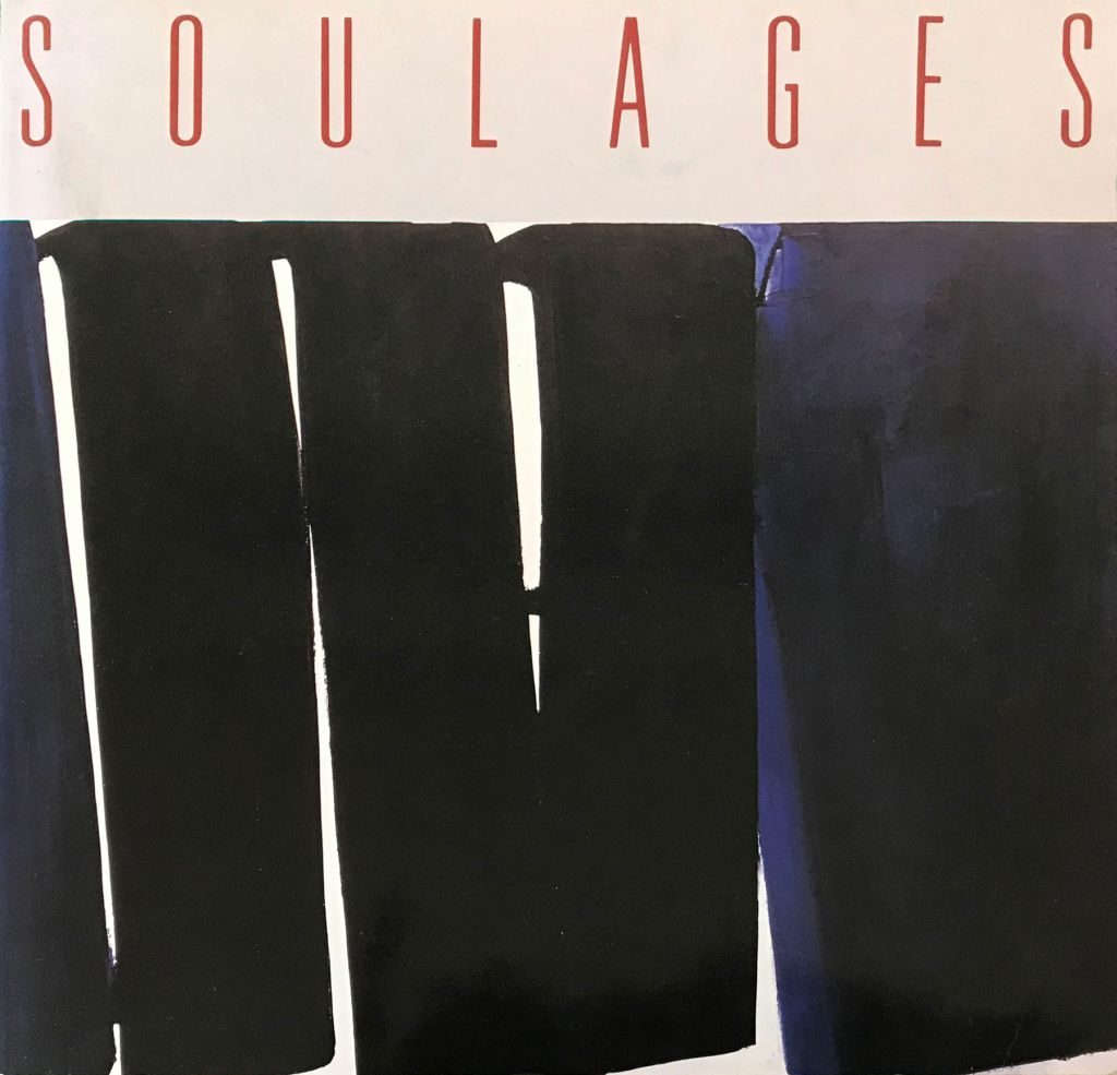 catalogue_seibu_1984