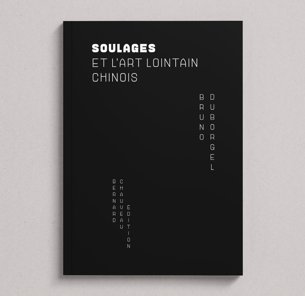 soulages-et-l-art-lointain-chinois-duborgel-2022